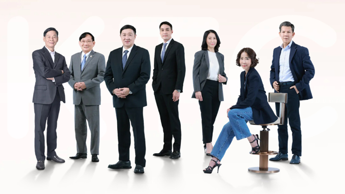 เคทีซีจัดประชุมผู้ถือหุ้น 2569 มติไฟเขียวทุกวาระ เคาะปันผล 1.77 บาท พร้อมแต่งตั้งกรรมการใหม่