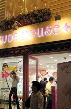 South Korean Cosmetics (1): Stand Alone Shops