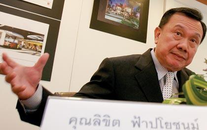 Market Park เซ็นทรัลฯ อยู่เฉยไม่ได้