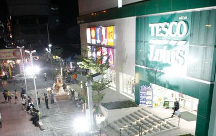 ไฮเปอร์มาร์เก็ตแปลงร่างสร้างพันธุ์ใหม่