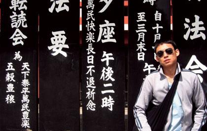 นาวิน ศรีผดุง หนุ่มเอเยนซี่กับชีวิตในฮ่องกง