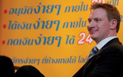 ช้อป “เงินสด”ที่เทสโก้