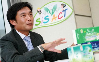 มัดใจตั้งแต่ใช้ครั้งแรก