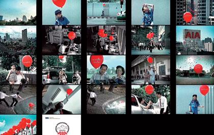 AIA’S DREAM PROTECTOR