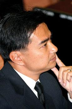 Tweet อภิสิทธิ์ & ทักษิณ