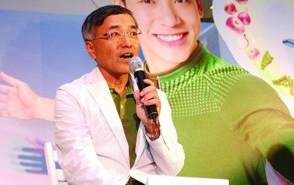 แข่งกันเป็นที่ 2