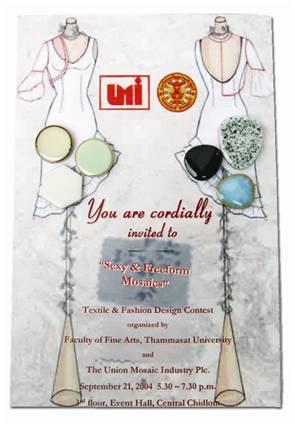 Sexy & Freedom Mosaics