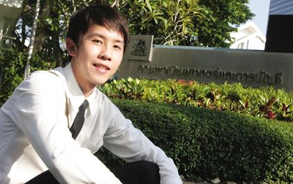 L'Oreal White Perfect สะท้อนผ่านกระจก