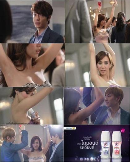 TVC 12 Plus Diamond Radiance