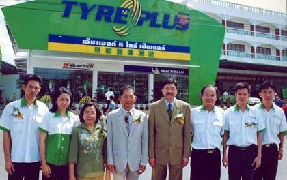 เปิดตัวไทร์พลัสระยอง ศูนย์บริการยางรถยนต์ครบวงจร | Positioning Magazine