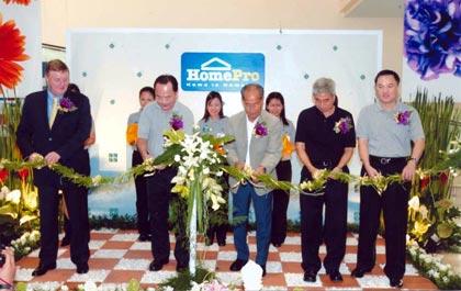 เปิดตัว “โฮมโปร” สาขาแจ้งวัฒนะ