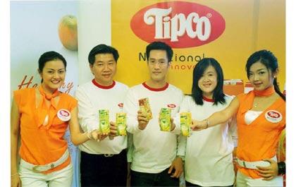Tipco Innovation Day ปรากฏการณ์ตอกย้ำ “ทิปโก้” เครื่องดื่มน้ำผลไม้ อันดับ 1 ของไทย เปิดตัวนวัตกรรมล่าสุด “เนเจอร์ อัพ” สู่ตลาดธัญญาหาร