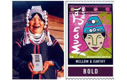 สตาร์บัคส์ฉลองครบรอบ 1 ปี ม่วนใจ๋ เบลนด์ เชื่อมสัมพันธ์ลูกค้าในเอเชียแปซิฟิคกับชาวไร่กาแฟไทย