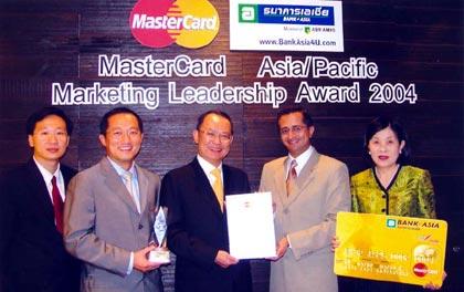 บัตรเครดิตเอเชีย เลดี้มาสเตอร์การ์ด รับมอบ 2 รางวัลอันทรงเกียรติ จากมาสเตอร์การ์ด อินเตอร์เนชั่นแนล ประจำภูมิภาคเอเชีย แปซิฟิก
