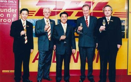 ดีเอชแอล ประเทศไทย ฉลองเปิดสำนักงานใหญ่แห่งใหม่ รวม 3 หน่วยธุรกิจ เพิ่มศักยภาพส่งด่วน-ลอจิสติกส์