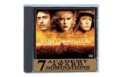 Update หนังใหม่จากซีวีดี อินเตอร์เนชั่นแนล