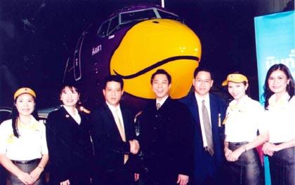 เคาน์เตอร์เซอร์วิสร่วมยินดีวันนกบิน