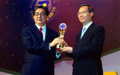 เอ็มเอฟซีรับรางวัลเซ็ท อวอร์ด ประเภท เบสท์ แอสเซท แมเนจเมนท์