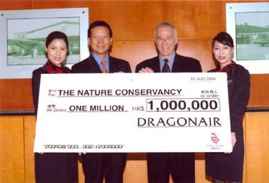 ดรากอนแอร์มอบหนึ่งล้านเหรียญฮ่องกง สมทบทุนโครงการอนุรักษ์สิ่งแวดล้อมในประเทศจีน