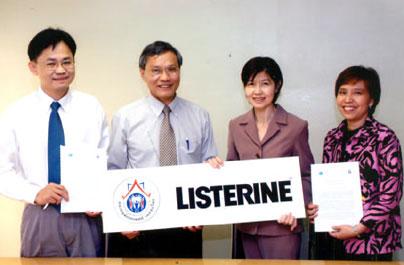 ลิสเตอรีน จับมือลงนามข้อตกลงความร่วมมือกับสมาคมทันตแพทย์เอกชนไทย ประกาศพร้อมทุ่มงบสนับสนุนกิจกรรมของสมาคม