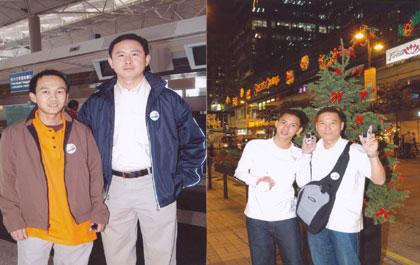 โมโตโรล่า เปิดตัว V220 พร้อมเปิดตัวแคมเปญใหม่ “MOTOGO2HK” แคมเปญมัดใจลูกค้าพร้อมรางวัลมูลค่าเกือบ 1 ล้านบาท