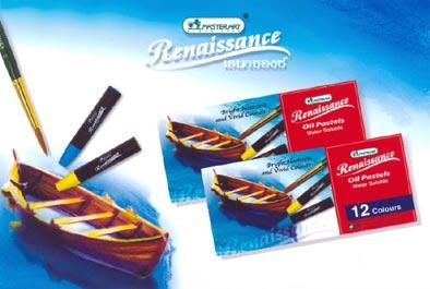 ดี เอช เอ สยามวาลา ขอแนะนำสีชอล์กน้ำมัน ที่ทำเทคนิคสีน้ำได้ จาก มาสเตอร์อาร์ต เรนาซองซ์