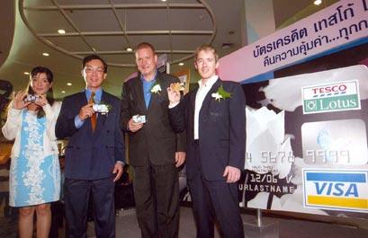เทสโก้ โลตัส เปิดตัวบัตรเครดิต เทสโก้ โลตัส วีซ่า โฉมใหม่