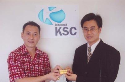 อินเตอร์เนต เค เอส ซี จัดโครงการ BB Rewards คืนกำไรให้แก่ตัวแทนจำหน่าย