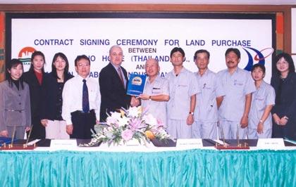 อัสโน่ เซ็นสัญญาซื้อที่ดินขยายโรงงานในนิคมฯ อีสเทิร์นซีบอร์ด (ระยอง)