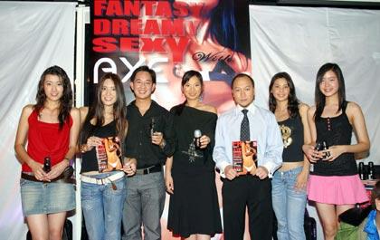 “แอ๊กซ์” เปิดตัวโครงการสุดหฤหรรษ์ เพื่อเฟ้นหาหนุ่มเนื้อหอมมาควงคู่สาว “เอฟเอชเอ็ม”