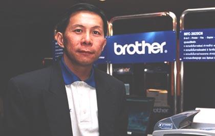 บราเดอร์ ตั้งเป้ายอดขายปี 47 โต 30 % เตรียมเปิดตัวเครื่องพิมพ์มัลติฟังก์ชั่น 10 รุ่นลุยตลาดสิ้นปีนี้