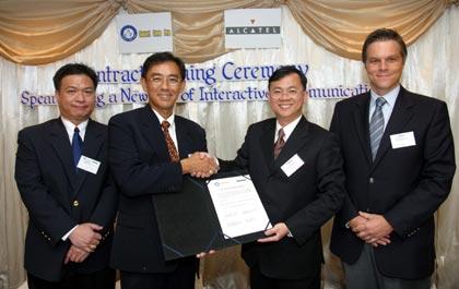 อัลคาเทลแต่งตั้งสมาร์ท คอม โปร เป็นตัวแทนจำหน่าย