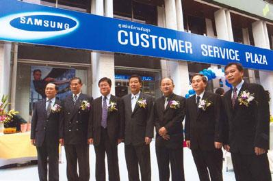 “ซัมซุง เซอร์วิส พลาซ่า” ศูนย์บริการแห่งใหม่กลางกรุงเทพฯ