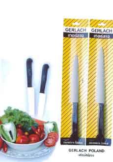 มีดเกอร์ลาจโฉมใหม่รู้ใจคนทำครัว