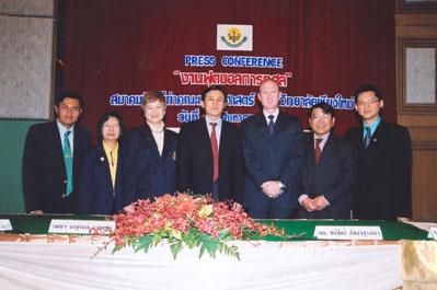 ดีเคเอสเอช ผลิตภัณฑ์เพื่อสุขภาพ สนับสนุนและเป็นส่วนหนึ่งของงานฟุตบอลการกุศล