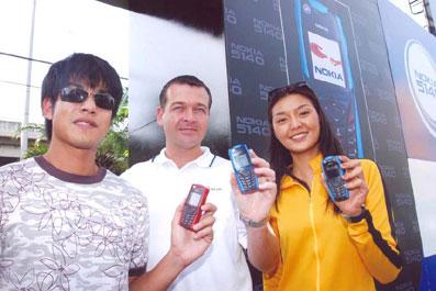 โนเกียเปิดตัวแอคทีฟโฟนรุ่นล่าสุด “โนเกีย 5140”