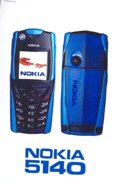 โนเกีย 5140 แอคทีฟโฟนรุ่นล่าสุด กับคุณสมบัติสร้างสรรค์สำหรับคนรักิจกรรมกลางแจ้ง