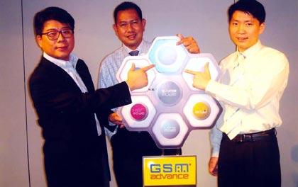 “ถูกใจใช่เลย” กับ Yes!Mode โปรโมชั่นใหม่จาก GSM Advance