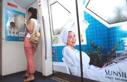 “ห้องน้ำเพื่อผมสวยราวกับทำทรีทเมนท์ใกล้ตัวคุณ”