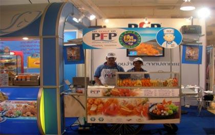 พีเอฟพี เปิดตัวโครงการรถเข็น “อร่อยง่ายๆ จากปลาทะเล”