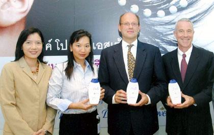 “โดฟ” ปฏิวัติวงการ ด้วยสุดยอดเทคโนโลยี “มิลค์ โปรตีน เอสเซ้นส์”