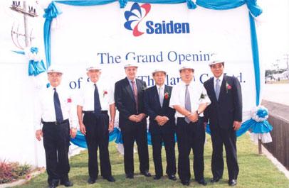 บริษัทผลิตกาวอะครีลิคจากญี่ปุ่นตั้งฐานการผลิตในไทย