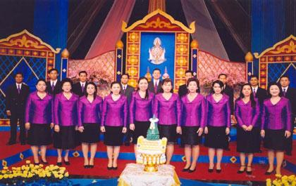 ถวายราชสดุดี 77 พรรษา