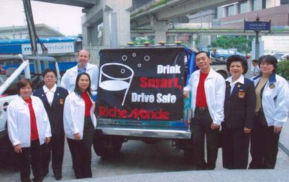 ริชมอนเด้รณรงค์การดื่มอย่างรับผิดชอบ