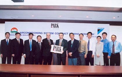 เหมราชเลือกไดกิ้นสำหรับโครงการเดอะพาร์ค ชิดลม