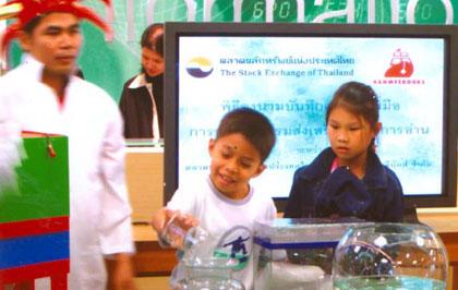 นานมีบุ๊คส์ ร่วมกับห้องสมุดมารวย บุกเบิกกิจกรรมสุดเจ๋ง เอาใจวัยโจ๋ "ห้องสมุดมีชีวิต สุดยอดความบันเทิงของคนรุ่นใหม่คือความร่ำรวยจากการอ่าน"