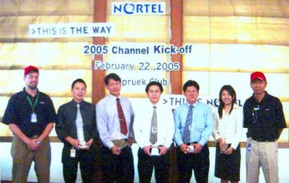นอร์เทลจัด 2005 Channel Kick-off มอบรางวัลเอ็นพาร์ทเนอร์พาวเวอร์