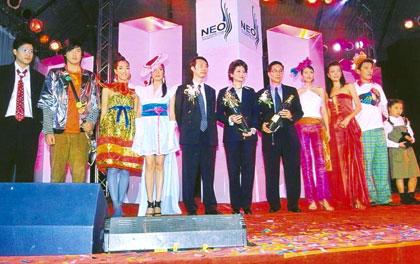 “NEO” จัดงานเลี้ยงฉลองความสำเร็จและเติบโตภายใต้แนวคิด Glow your show