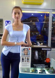 ท้าประลองความทนทานกับ มือถือซีเมนส์ M65