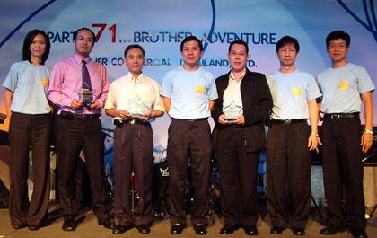 บราเดอร์ ฉลองครบรอบ 71 ปี ทั่วโลก